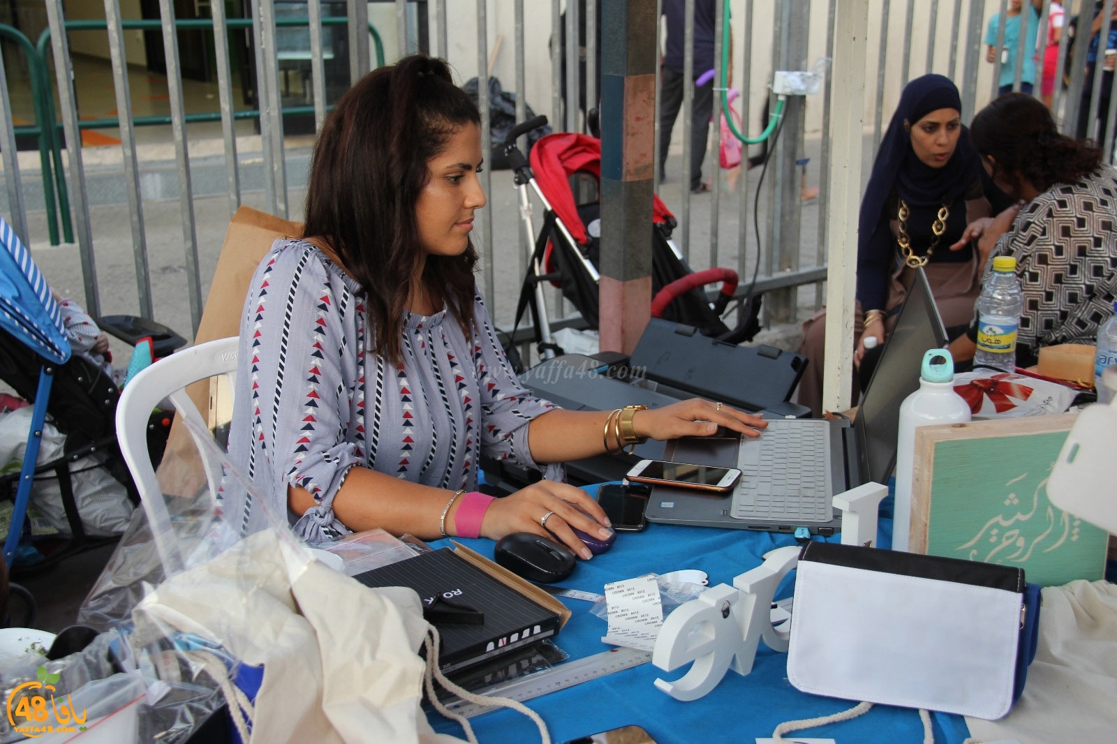 baazara yaffaje (8).jpg